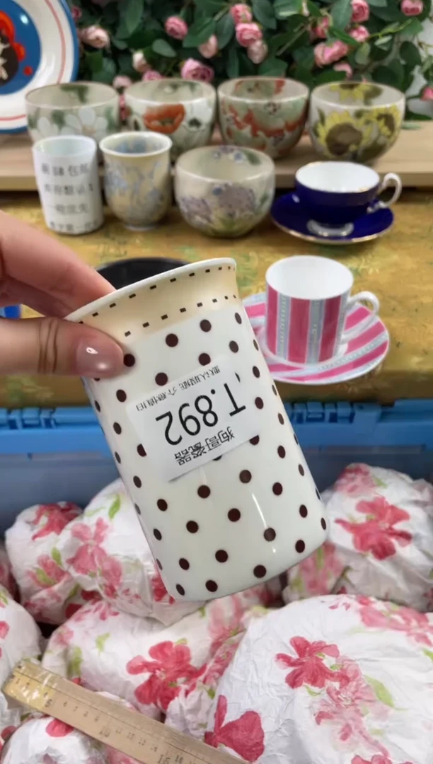 瓷片无**头892狗哥瓷器直播间111