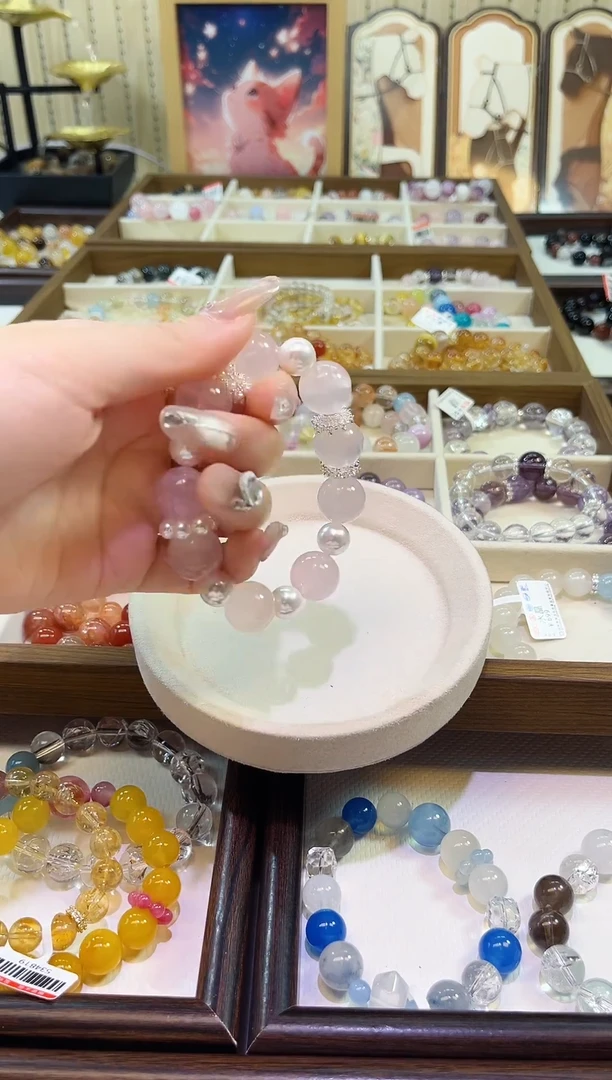 未镶嵌手链水晶9