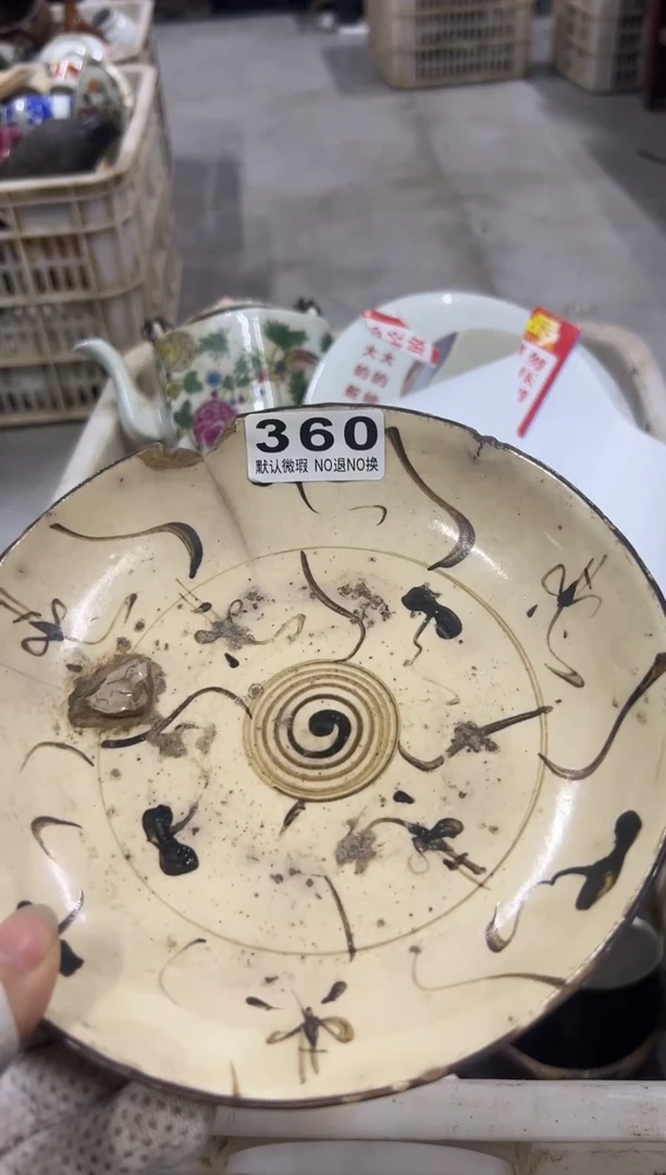 浅**光梵蒂冈是360