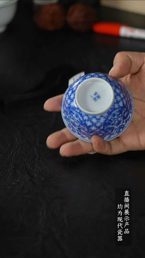 瓷片Z183家庭瓷器日用摆件