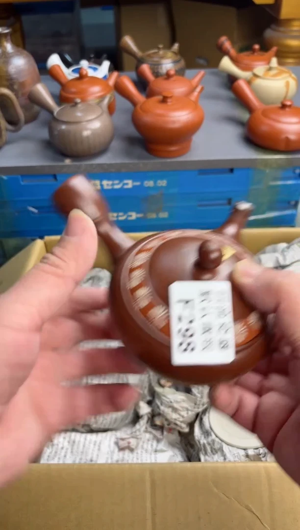 【闪购商品】壶298回流瓷器谨慎参拍