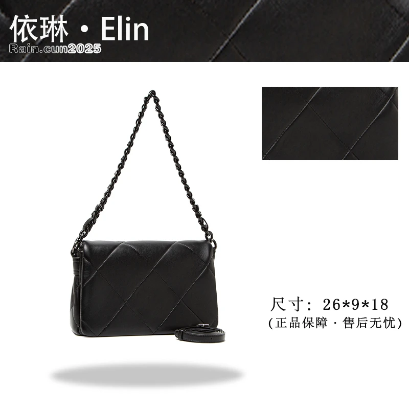 【Elin定制】女士潮流时尚经典气质手拎单肩QYX-9976-黑色