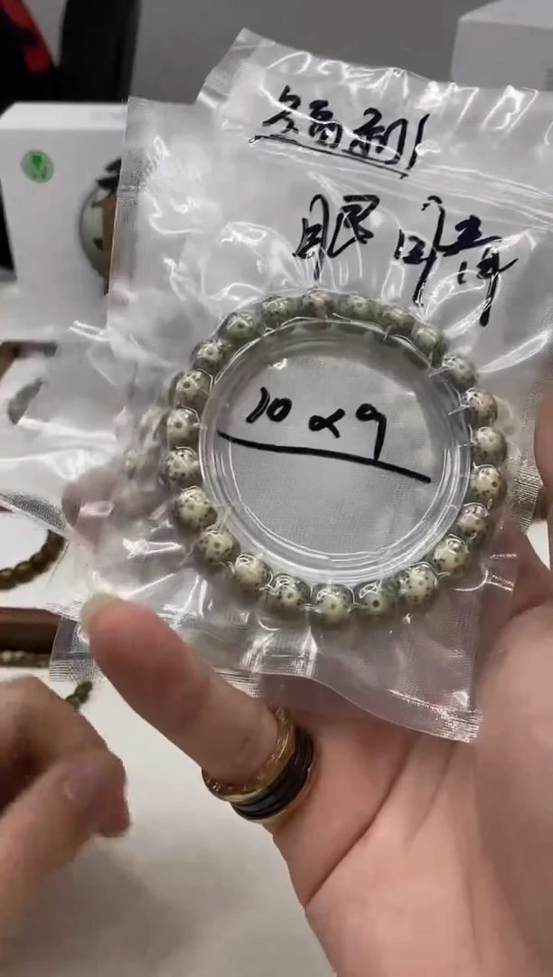 【闪购商品】星月菩提手串100 眼睛款星月菩提10*9mm