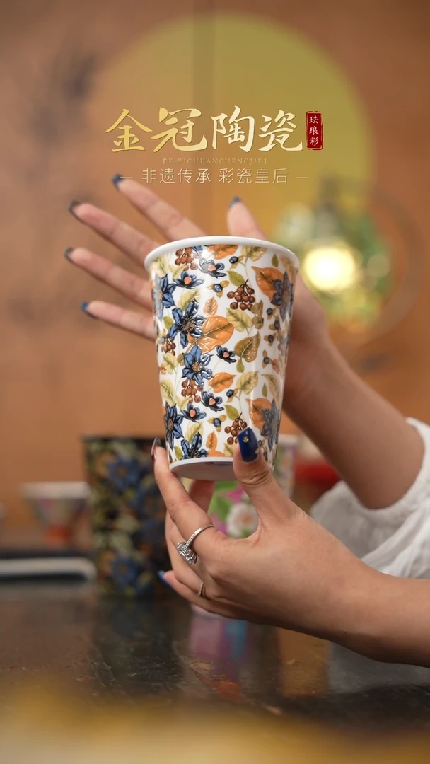 陶瓷月光白羽 ·【可乐杯】