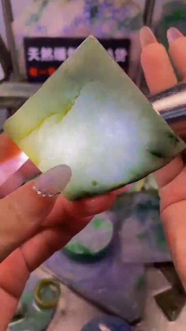 翡翠散珠未镶嵌玉上缘天然翡翠251