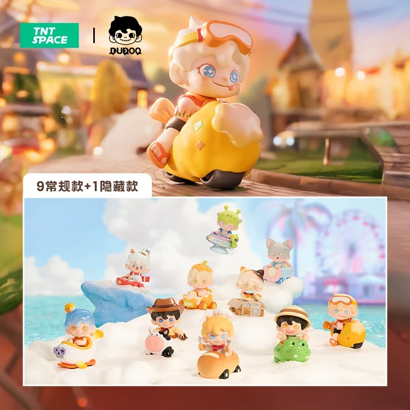 【拆盒】DUDOO奇幻大冒险系列潮玩手办盲盒