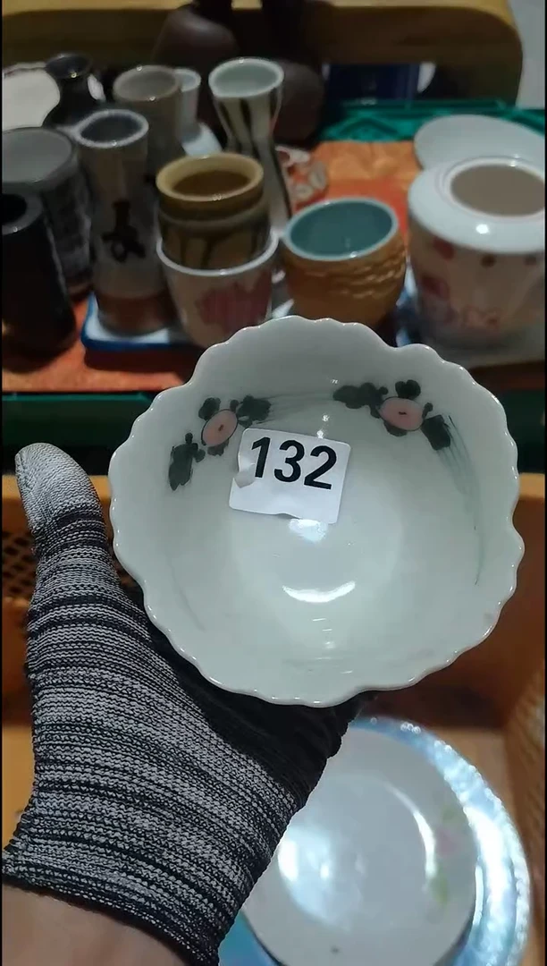 红****]红豆132 销量排行榜第二名  满20包邮