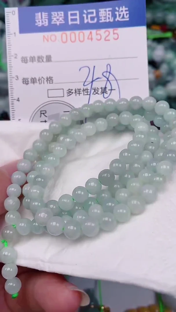 翡翠未镶嵌颈饰00004525