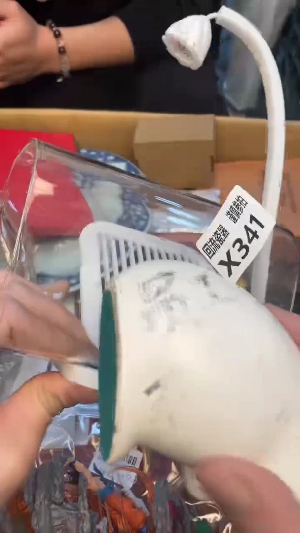 瓷片山*冈老崔杂货铺默认微瑕