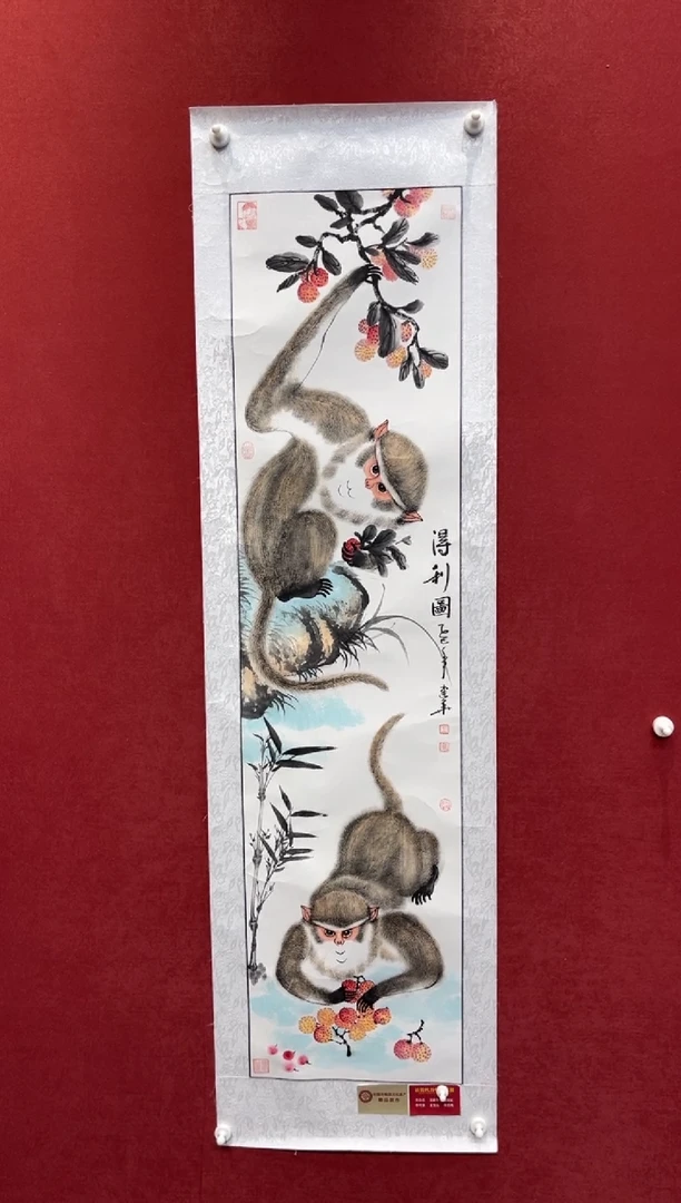 国画老师创作作品 37