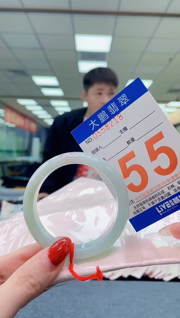 未镶嵌手镯翡翠AAAAAAAA