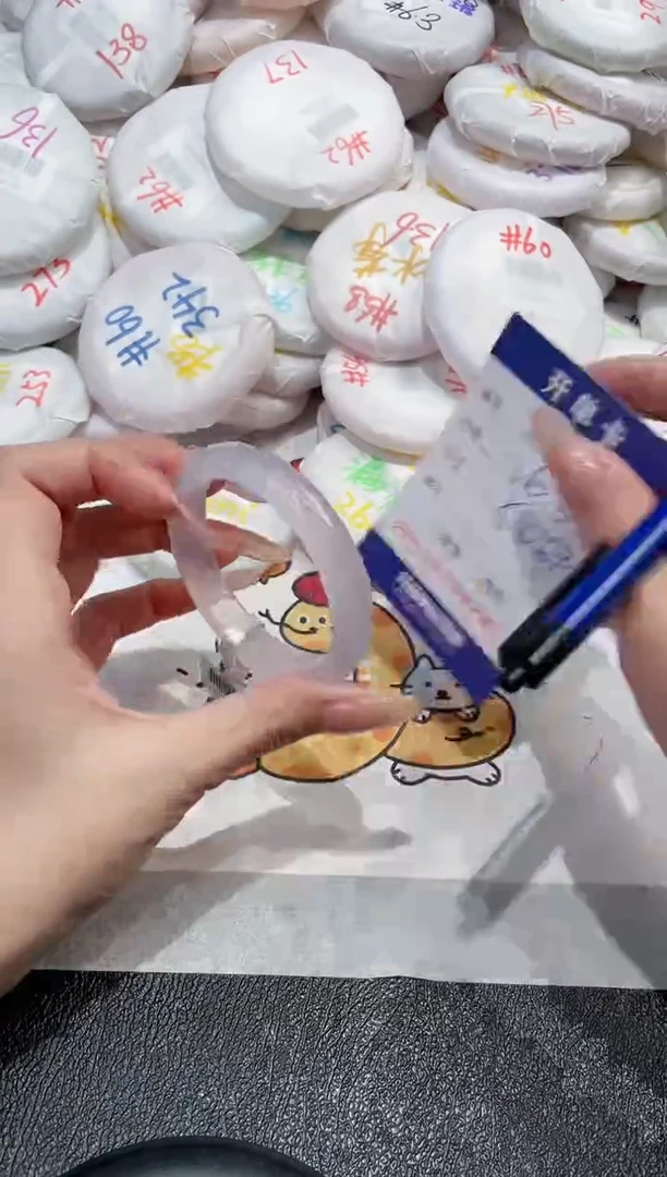 【闪购商品】玛瑙/玉髓手镯未镶嵌-729