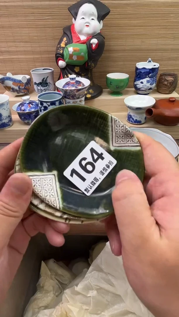 陶瓷陶瓷陶瓷陶瓷陶瓷陶瓷陶瓷陶瓷陶瓷陶瓷