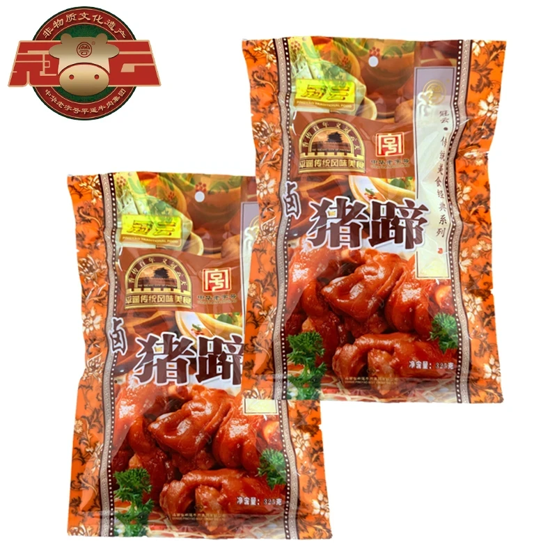 【冠云】卤猪蹄325g*2开袋即食下酒菜卤香猪脚好吃美味 整只卤猪蹄