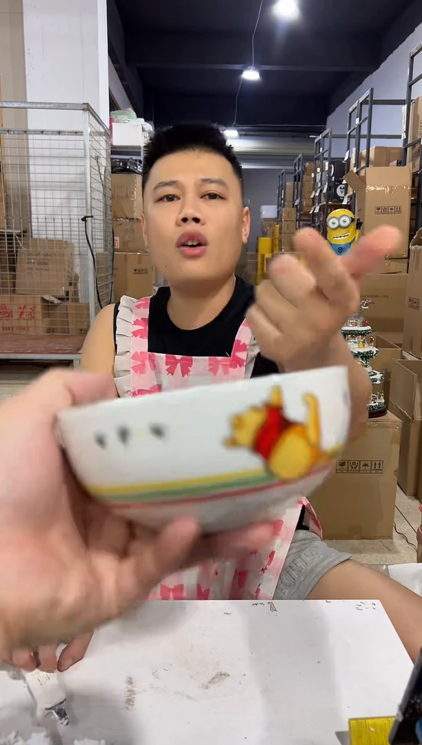 瓷片187-x编号孤品微瑕不退不换