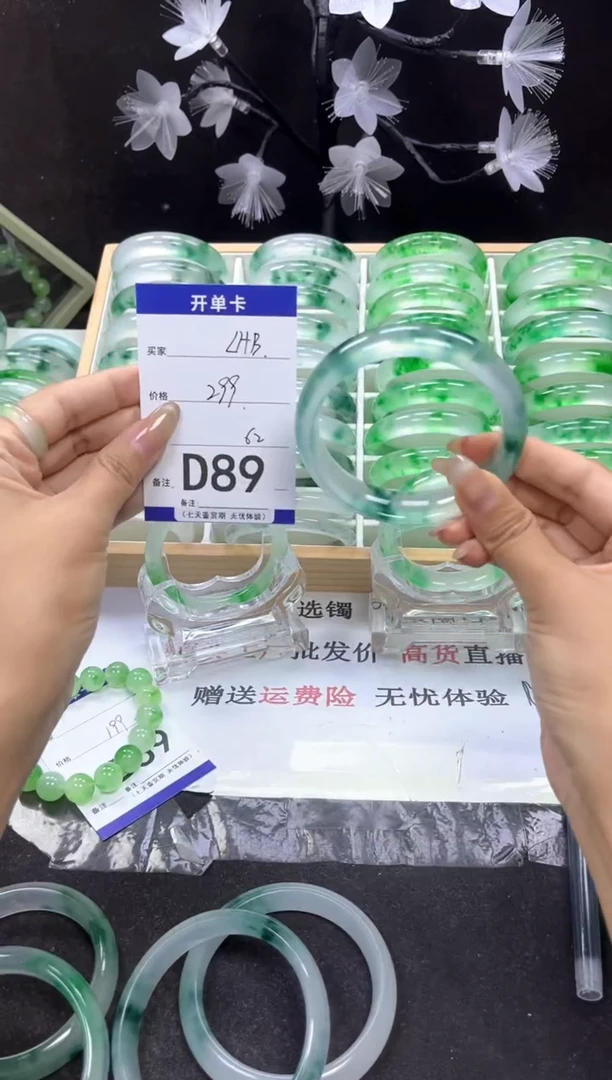 D89 抓紧去拍哦小宝！！