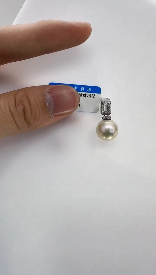 【闪购商品】淡水珍珠DA银S925镶嵌b411 珍珠12