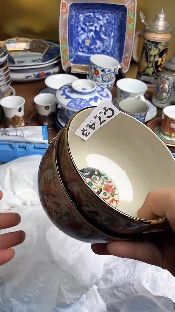 【闪购商品】瓷片666666666 743