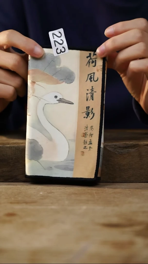 瓷片开播福利！！不顾一切之落单福利！！茶巾