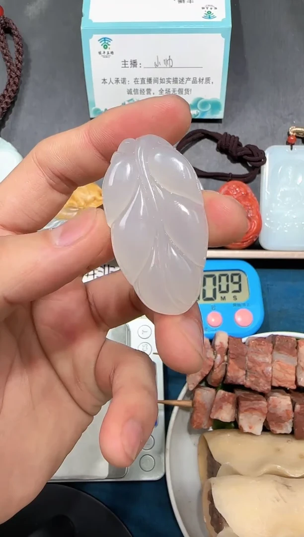 未镶嵌颈饰玛瑙/玉髓那**样吊坠