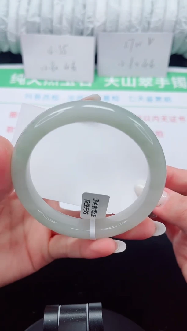 未镶嵌手镯石英质玉296-62/63