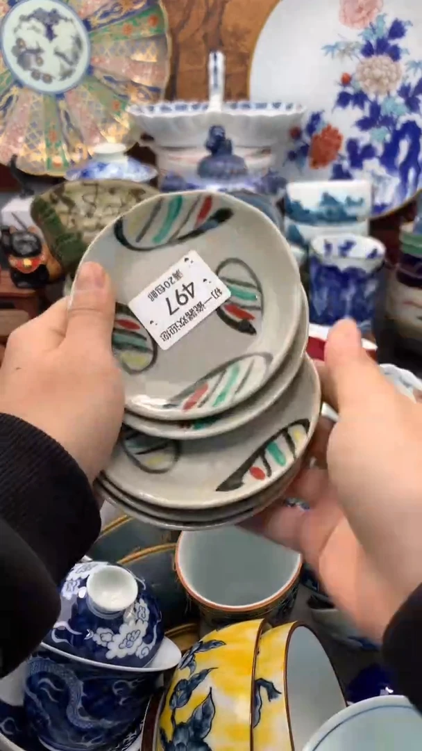 【闪购商品】瓷片啊啊啊啊啊啊啊啊啊啊啊啊啊