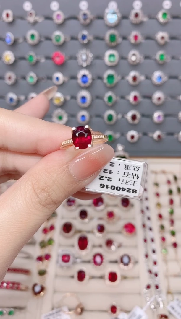 碧玺戒指18K金镶嵌碧玺2.2ct