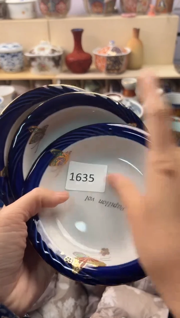 瓷片我****～你好你好你好你好你好你好