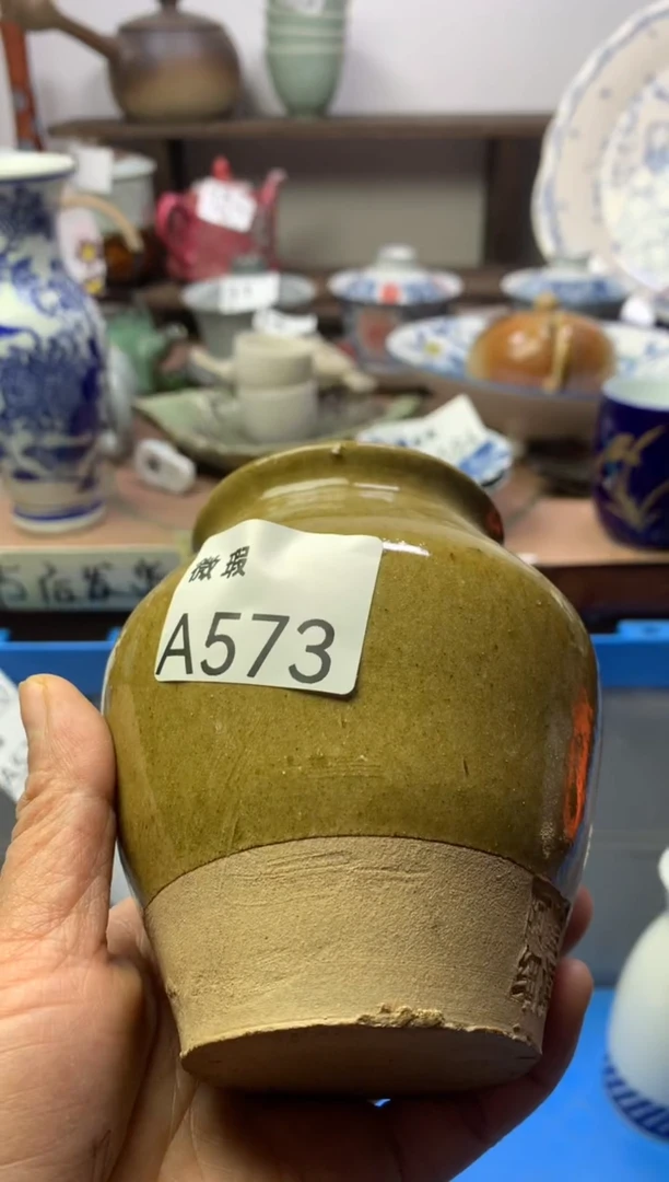 【闪购商品】瓷片明雅阁工艺品店