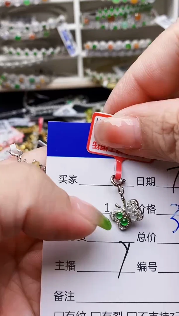 翡翠戒指银S925镶嵌小**学6616