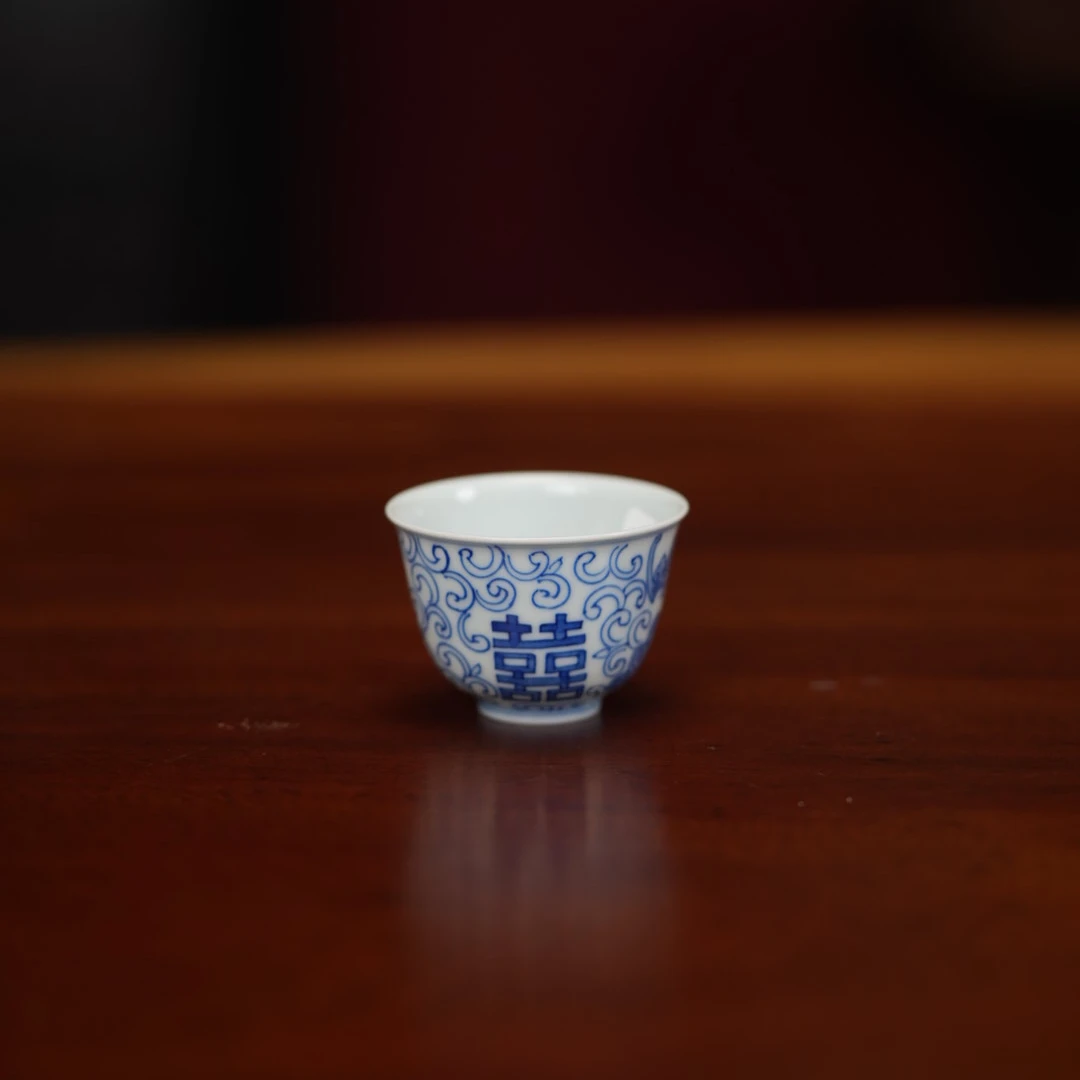 【文堇堂】青花系列 景德镇手工手绘 囍字 主人杯 822