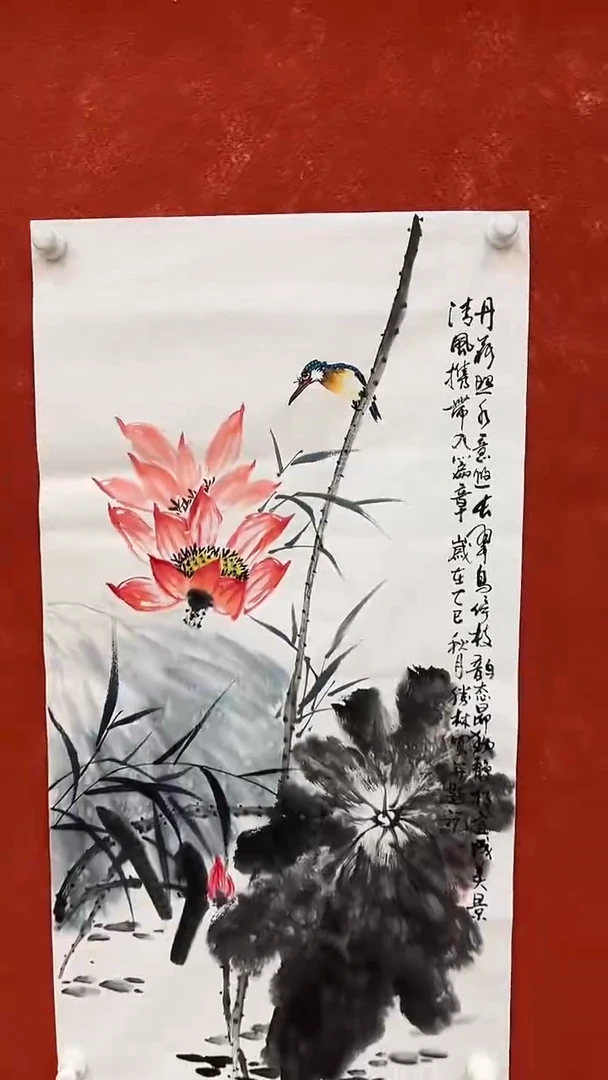 国画9.23-XY-莫胜林-三尺-4（不带国检中心）