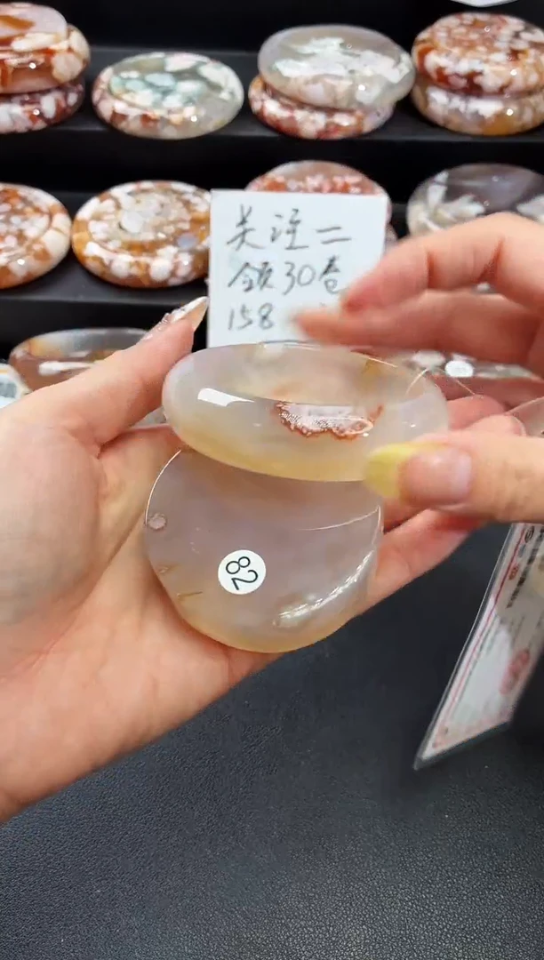 手镯玛瑙/玉髓未镶嵌石英质玉56圈55/56带（赠送镯心）