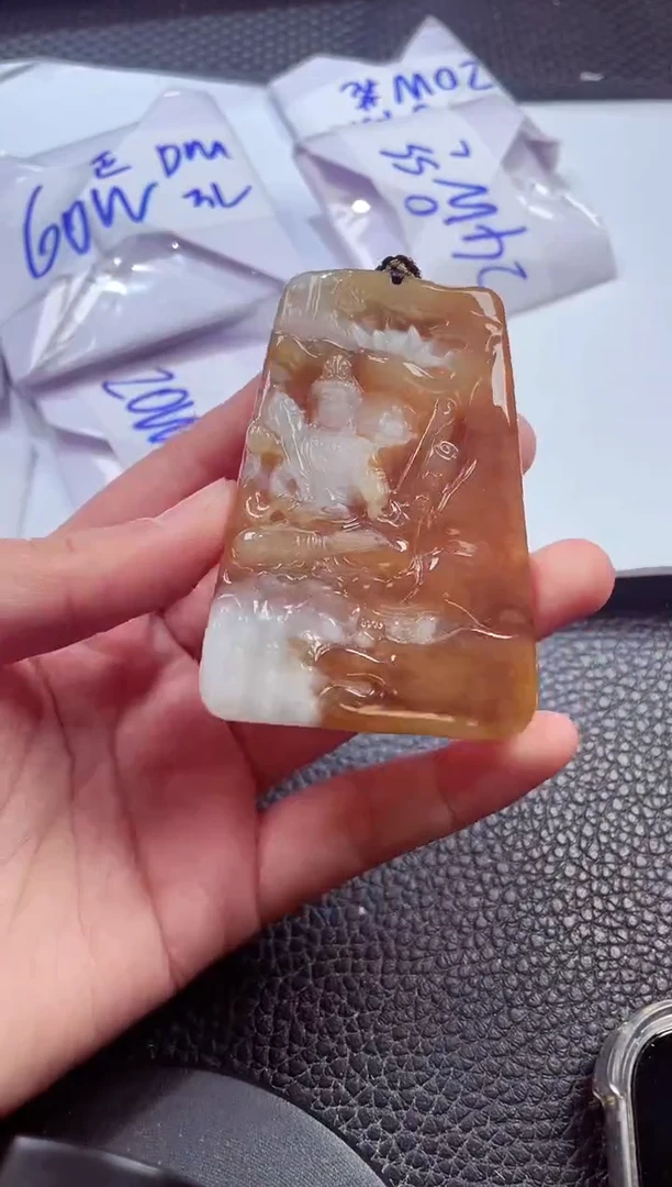 颈饰未镶嵌翡翠00009519