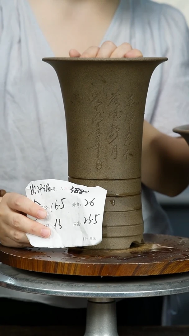 紫砂花盆3880  紫砂花盆紫砂