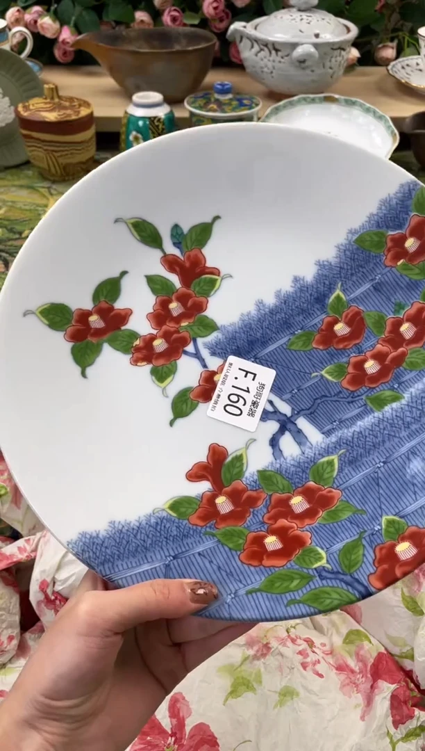 瓷片S****n160闪购库存默认一件默认微瑕慎拍