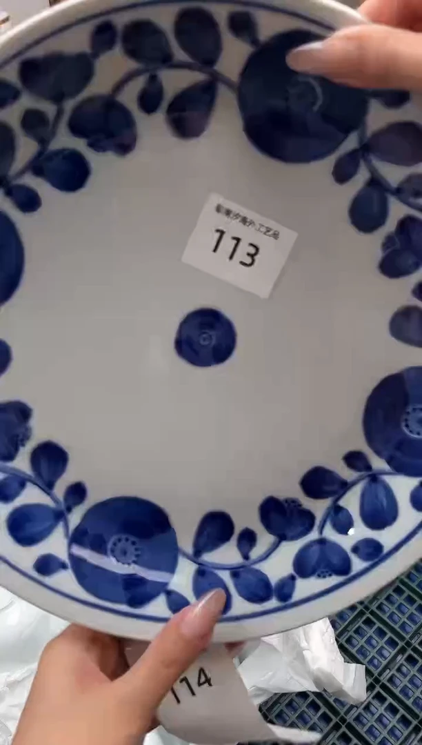 瓷片浅*L         113