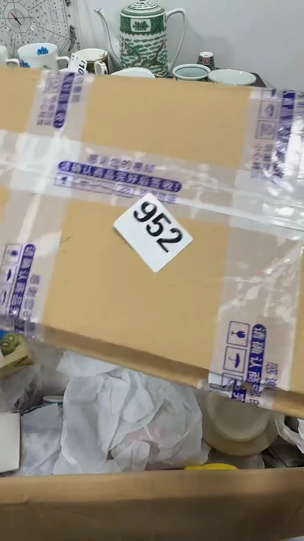 瓷片莫**西啊啊啊啊啊啊