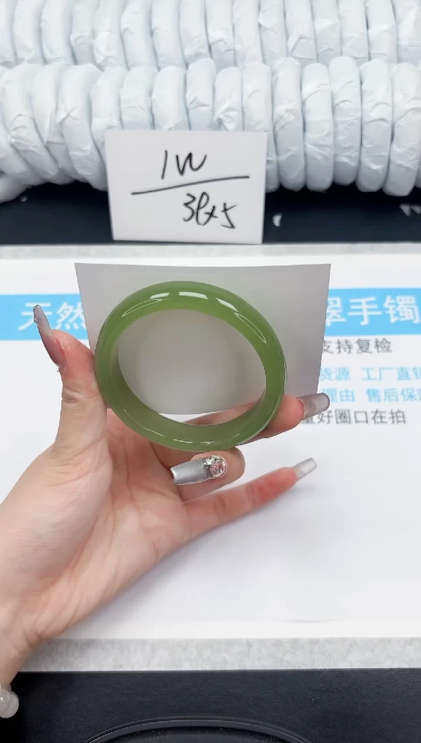 【闪购商品】石英质玉手镯未镶嵌74-58.3