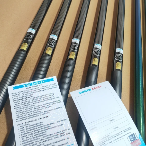 新品GLTE/GLK彩虹【5.5H28调】轻量综合休闲鱼竿杆子