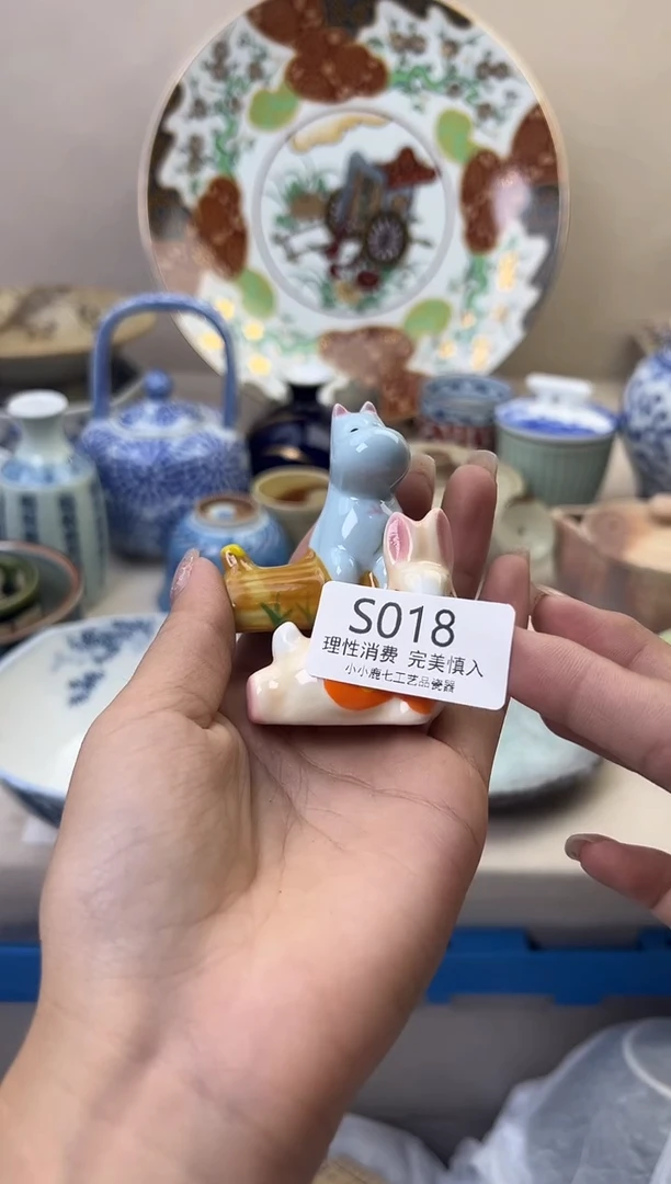 瓷小*久018SSSSSSSSSSSS