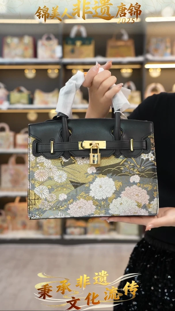 织绣85非遗唐锦中铂金