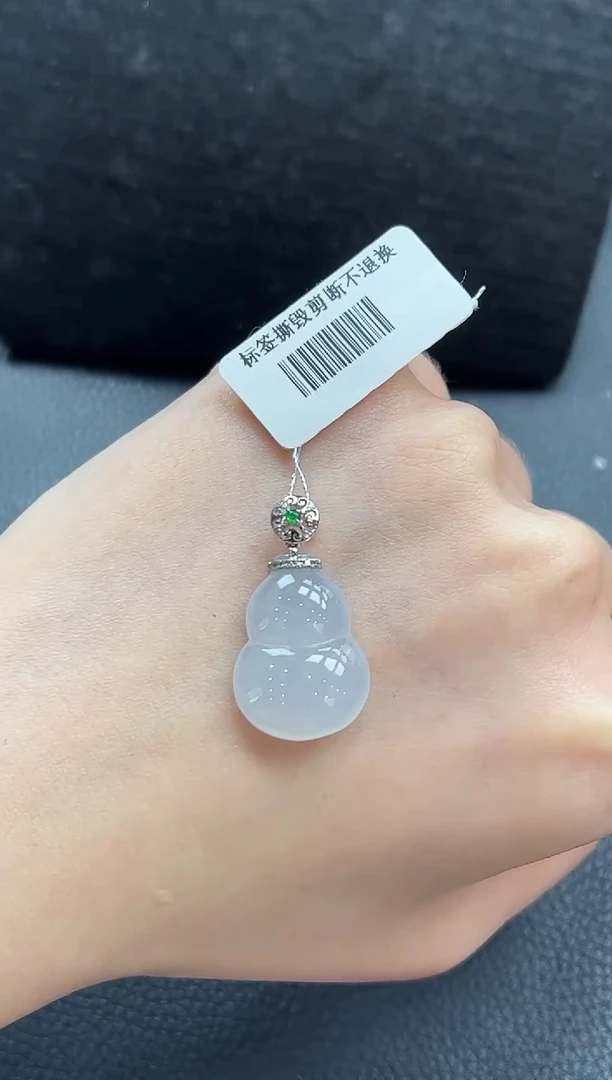 【闪购商品】翡翠颈饰18K金镶嵌葫芦