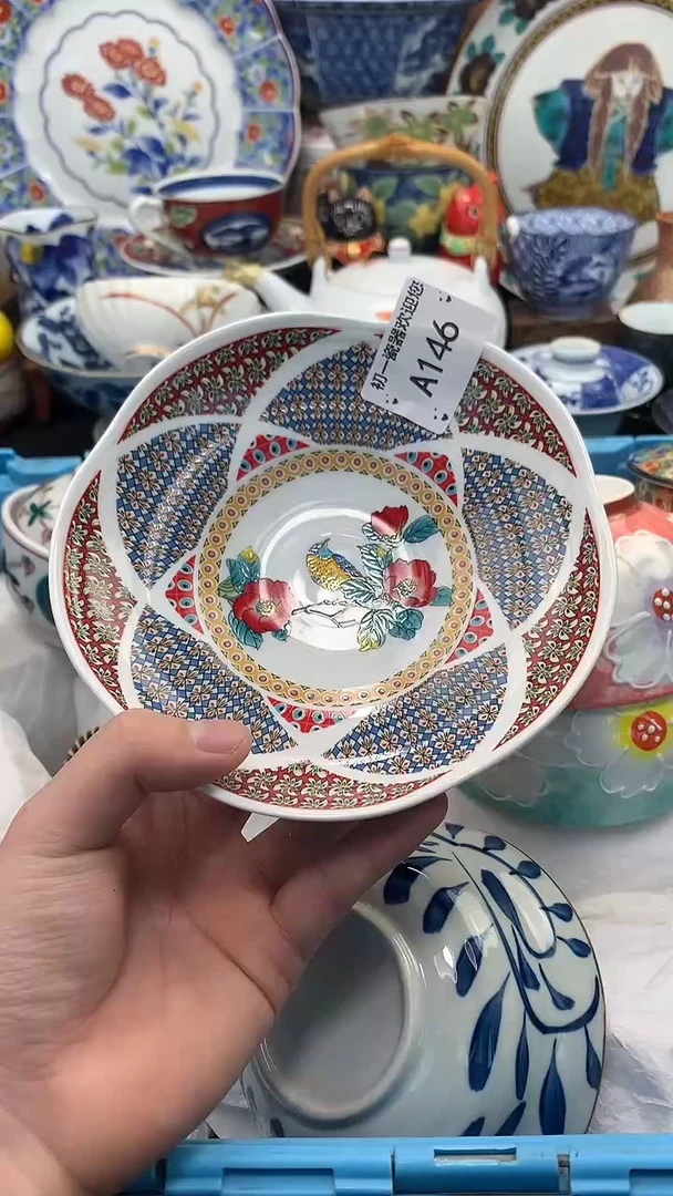 【闪购商品】瓷片啊啊啊啊啊啊啊啊啊啊啊