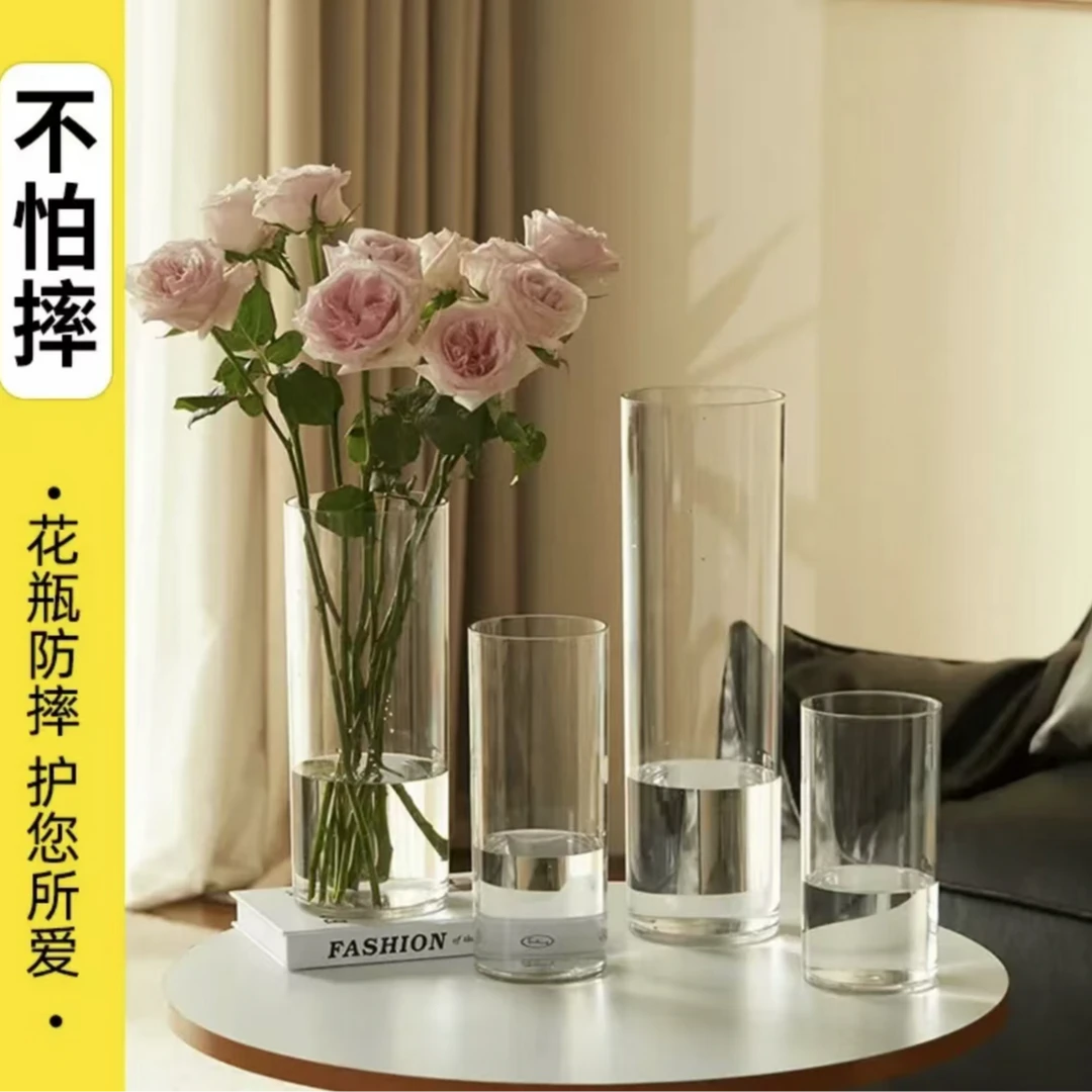 亚克力防摔花瓶摆件客厅插花透明水养玫瑰百合直筒花瓶