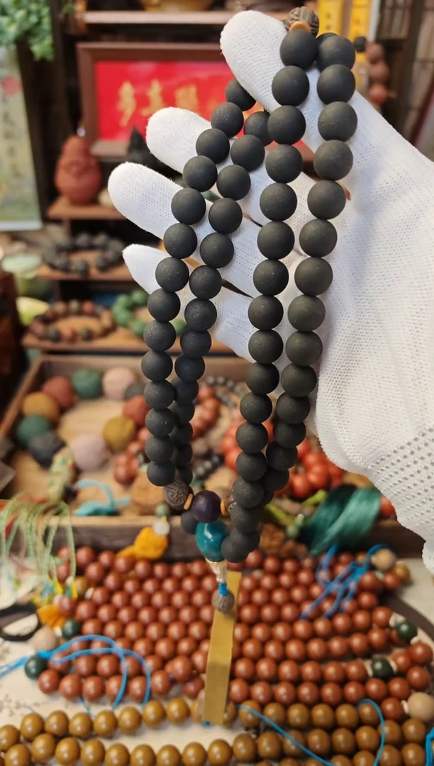 【闪购商品】大四合66子项链一条