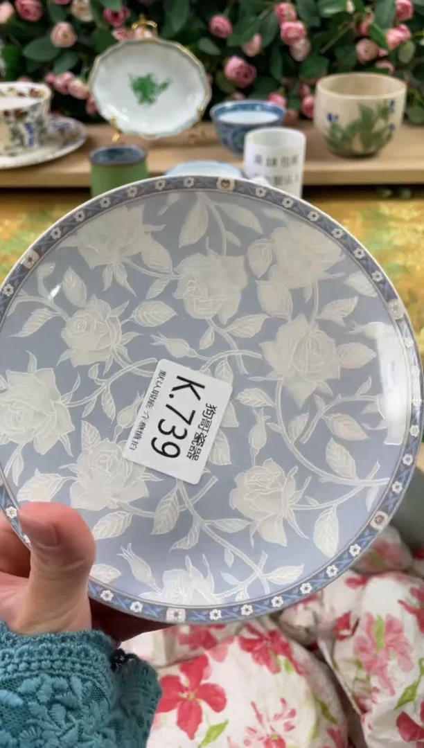 瓷片草****社739狗哥瓷器直播间111