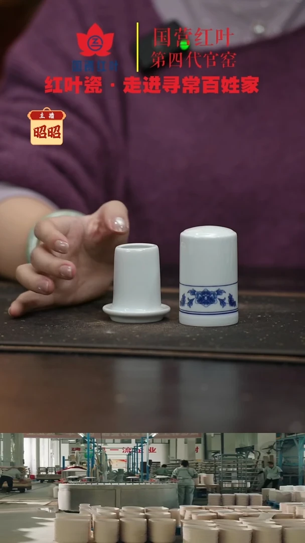 陶瓷1个正价清游牙签筒（套）-天香翡翠