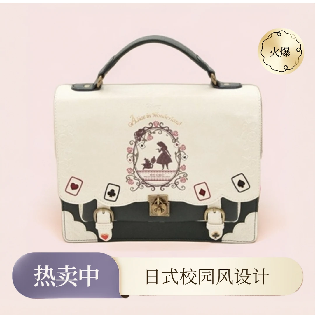 爱丽丝梦游仙境lolita包双肩包手提包日式校园风斜挎防水轻便斜挎
