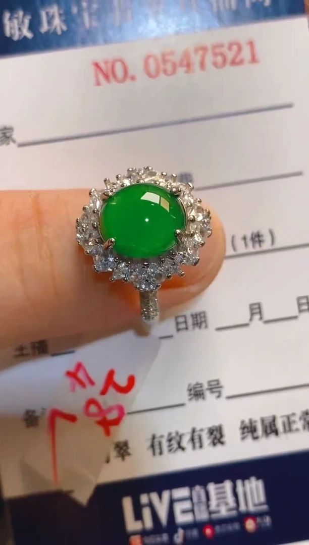 翡翠银S925镶嵌耳饰qq